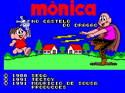 Monica no Castelo do Dragao Title Screen